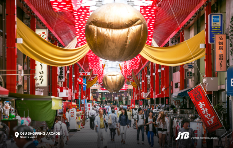 Charming Nagoya