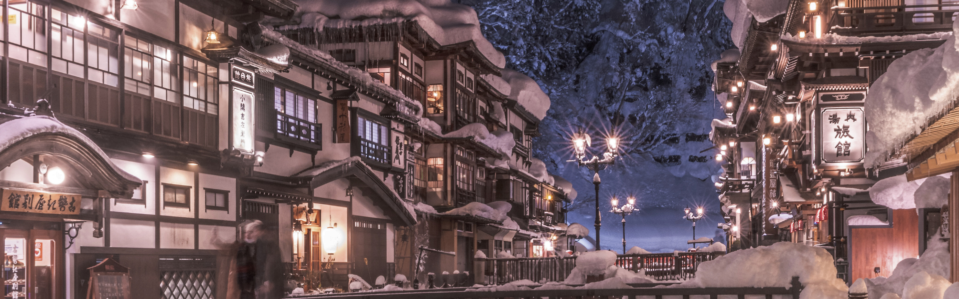 Japan Winter Tour Packages