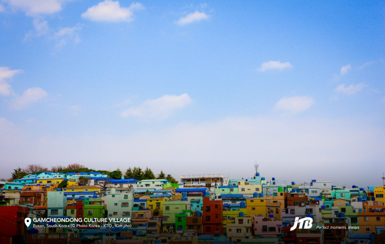 5D4N Busan Winter Tour