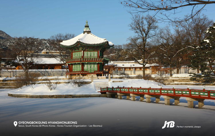 5D4N Korea Winter Ski Tour