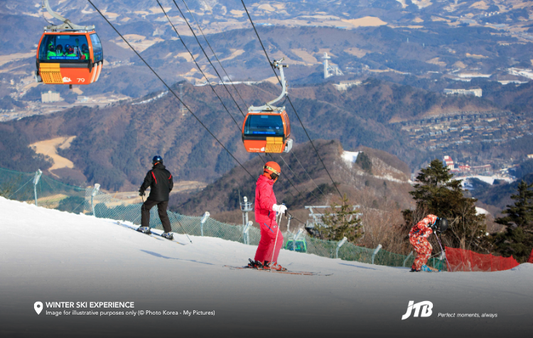 5D4N Korea Winter Ski Tour