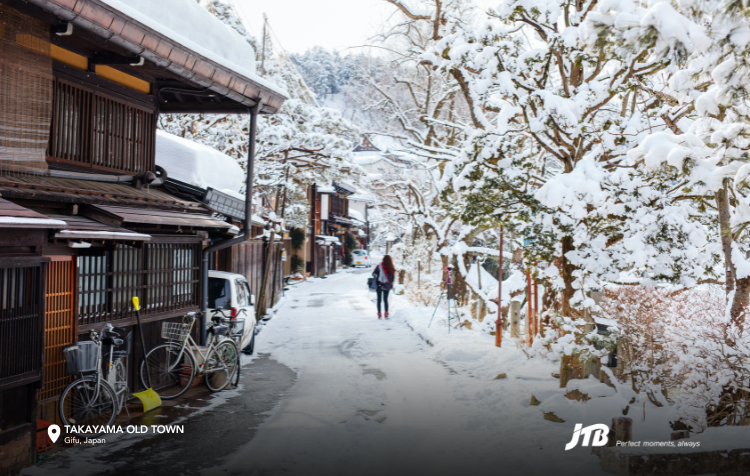 5D4N Shirakawago Winter Escape