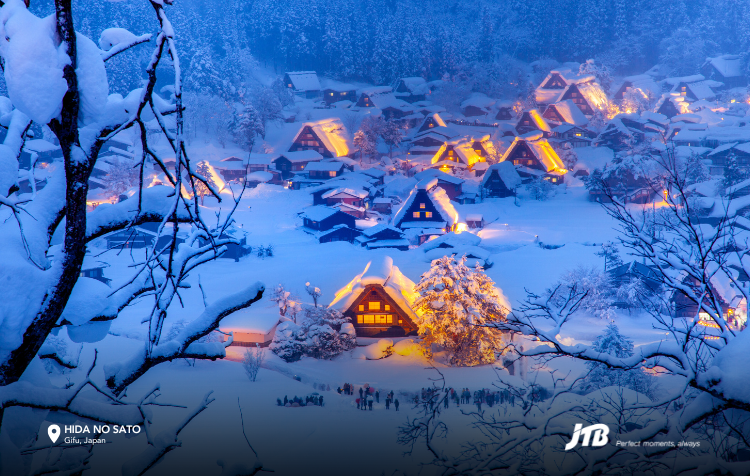 5D4N Shirakawago Winter Escape