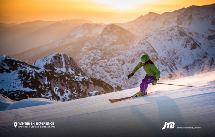 5D4N Nagoya Winter Ski Tour