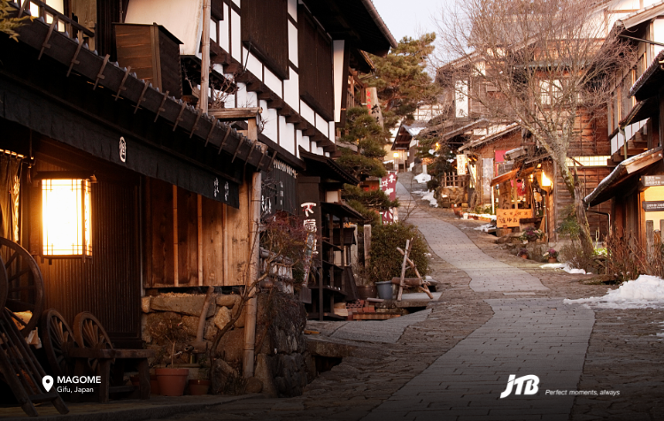 5D4N Nagoya Winter Ski Tour