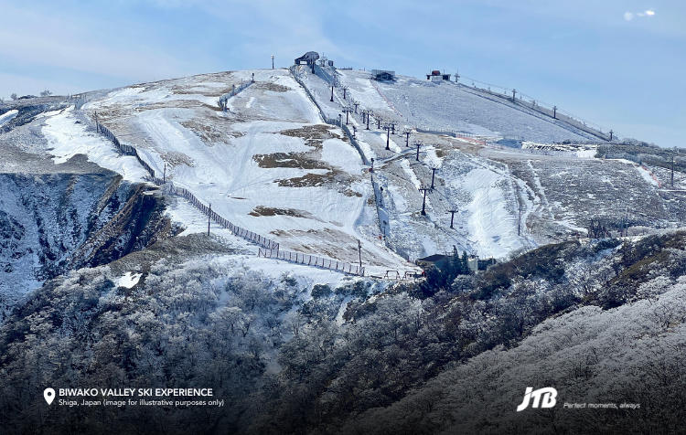 5D4N Kansai Winter Ski Tour