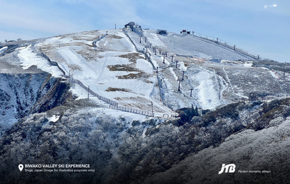 5D4N Kansai Winter Ski Tour