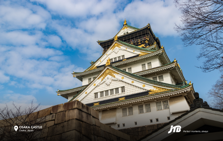 5D4N Kansai Winter Ski Tour