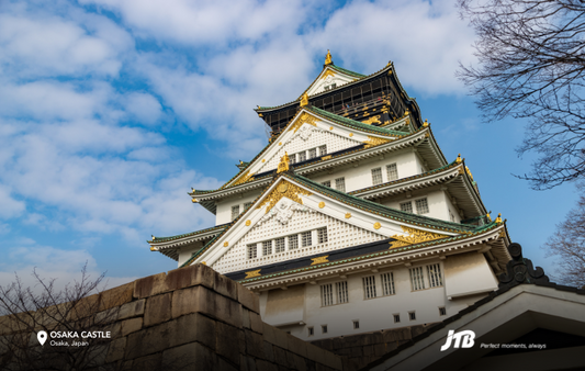 5D4N Kansai Winter Ski Tour