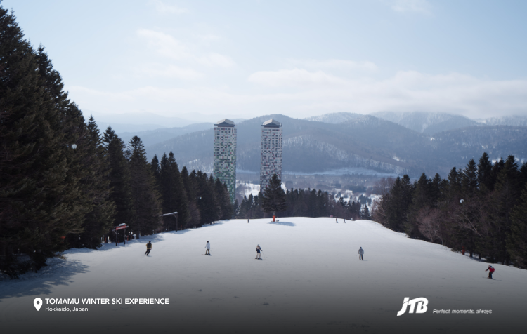 5D4N Sapporo Winter Ski Tour (Hoshino Tomamu Ski Resort)