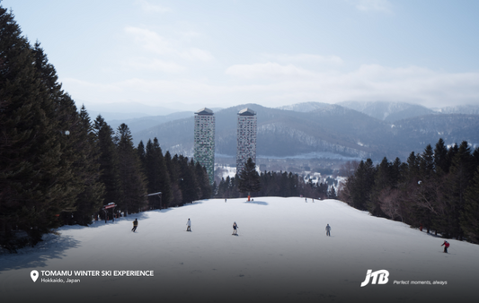5D4N Sapporo Winter Ski Tour (Hoshino Tomamu Ski Resort)