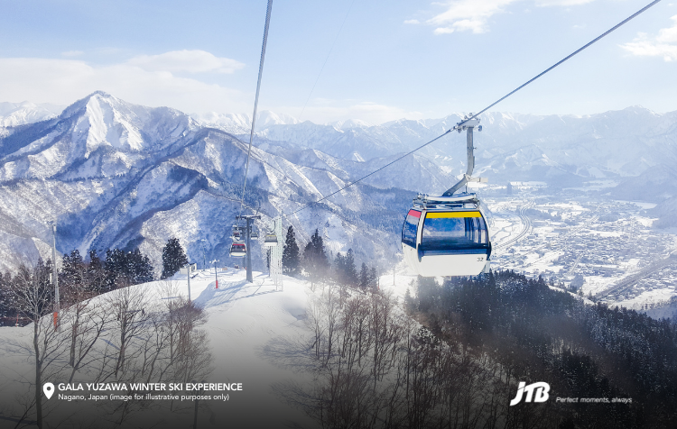 5D4N Japan Winter Ski Tour (GALA Yuzawa)