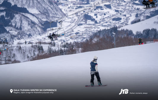 5D4N Japan Winter Ski Tour (GALA Yuzawa)