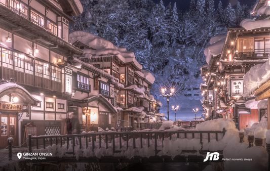 5D4N Timeless Winter Charm at Ginzan Onsen