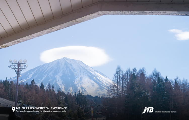 5D4N Japan Winter Ski Tour (Fujiyama Snow Resort Yeti)