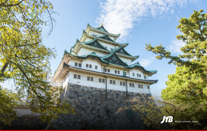 6D5N Central Japan Discovery Tour