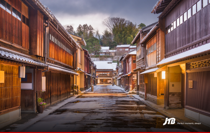 6D5N Central Japan Discovery Tour