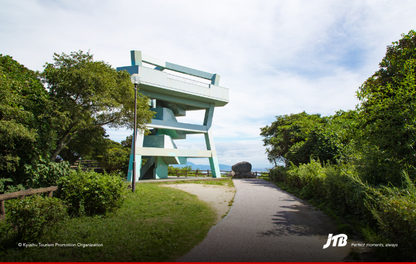6D5N Fukuoka: The Heart of Kyushu Tour