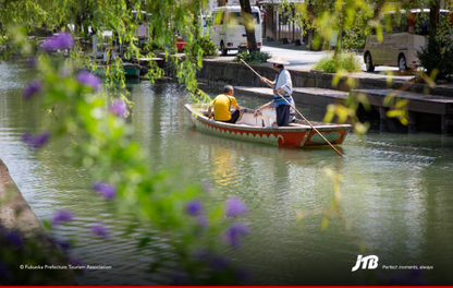 6D5N Fukuoka: The Heart of Kyushu Tour