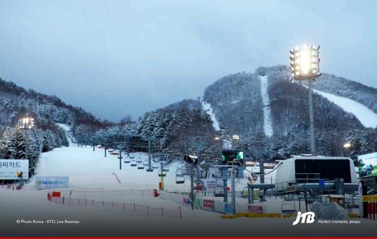 6D5N Korean Winter Escapade Tour
