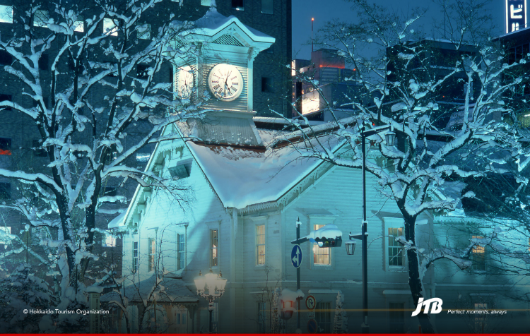 6D5N Winter Wonders of Hokkaido Tour