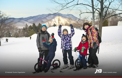 6D5N Winter Wonders of Hokkaido Tour