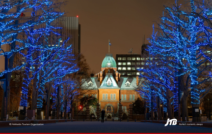 6D5N Winter Wonders of Hokkaido Tour