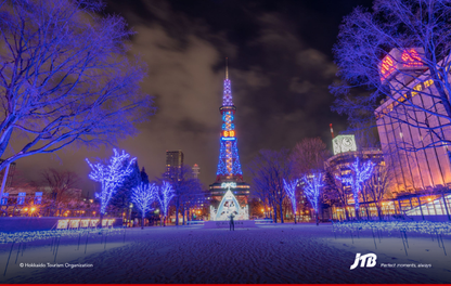 6D5N Winter Wonders of Hokkaido Tour