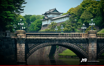 7D6N Autumn in Tokyo & Osaka Tour