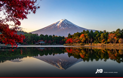 7D6N Autumn in Tokyo & Osaka Tour