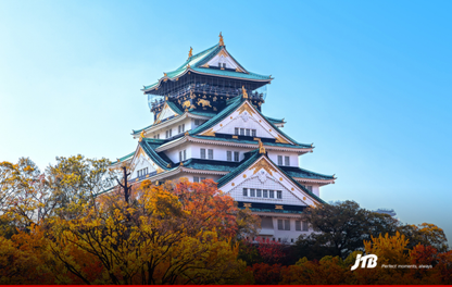 7D6N Autumn in Tokyo & Osaka Tour