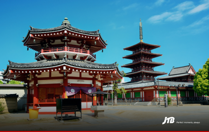 7D6N Essential Japan: Tokyo & Osaka Tour
