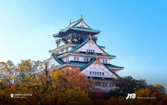 7D6N Autumn in Kansai Tour