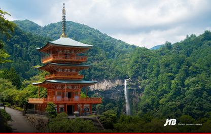 4D Kumano Kodo Self-Guided Walking Tour