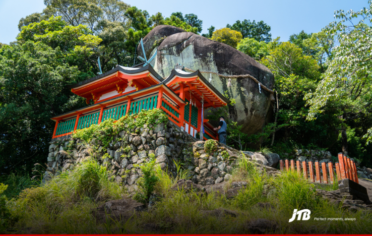 4D Kumano Kodo Self-Guided Walking Tour