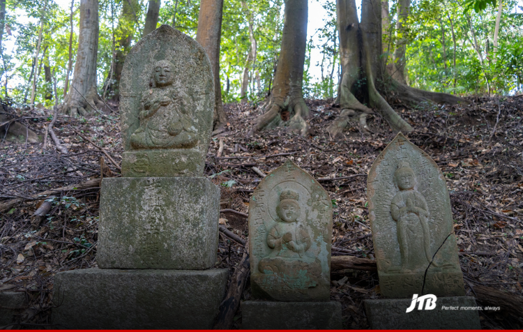 4D Kumano Kodo Self-Guided Walking Tour