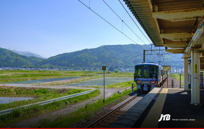 5D Lake Biwa Self-Guided Walking Tour
