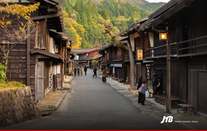 5D Nakasendo Minoji Self-Guided Walking Tour