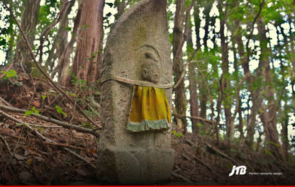 5D Nakasendo Minoji Self-Guided Walking Tour