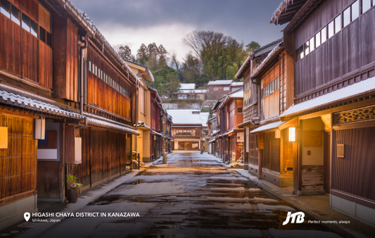 7D6N Japan's Winter Charm Tour