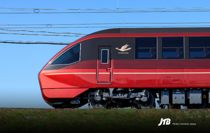 Kintetsu Rail Pass