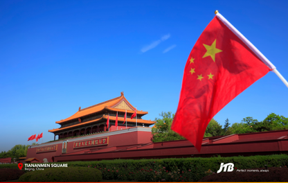 6D5N Imperial Beijing Tour