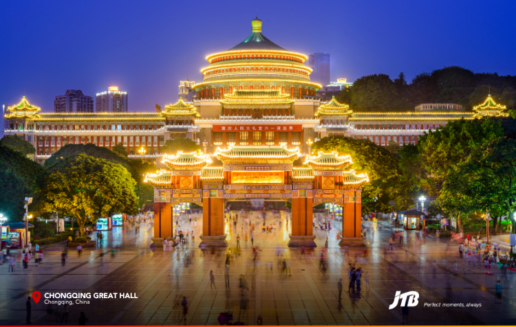 6D5N Chongqing Wonders: Youyang & Wulong Tour