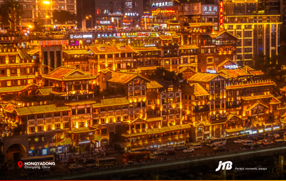 6D5N Chongqing Wonders: Youyang & Wulong Tour