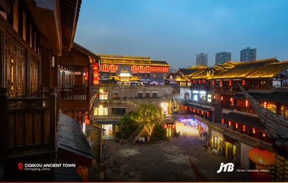 5D4N Chongqing & Chengdu Tour
