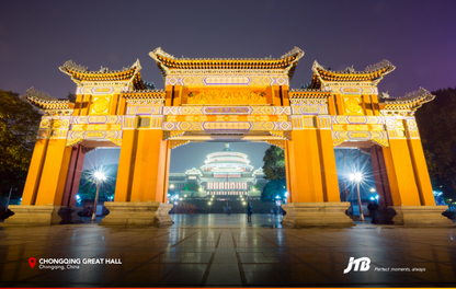 5D4N Chongqing & Chengdu Tour