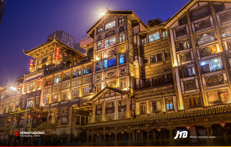 5D4N Chongqing & Chengdu Tour