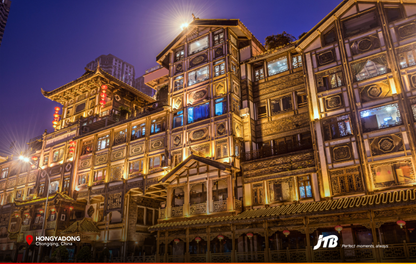 5D4N Chongqing & Chengdu Tour