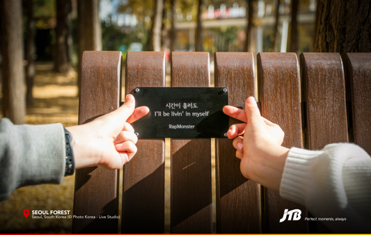 4D3N Hallyu Odyssey: "Purple Together" Tour