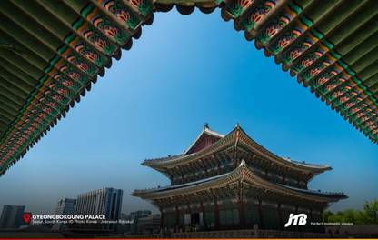 6D5N Korea's Autumn Symphony Tour